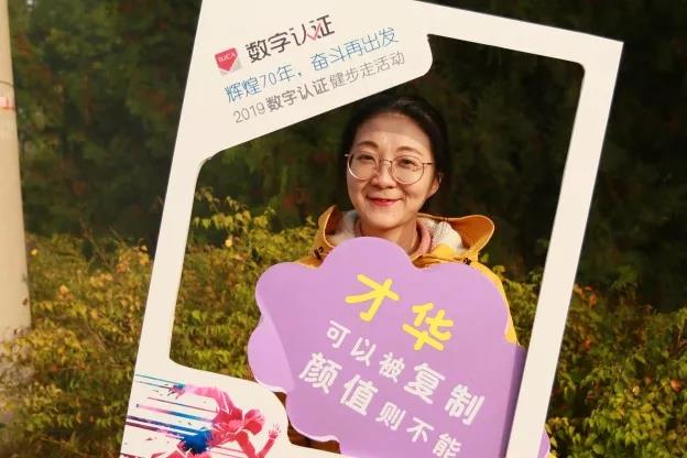 健步走27.jpg 健步走27.jpg