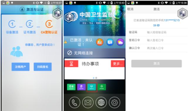 图片2.png 图片2.png