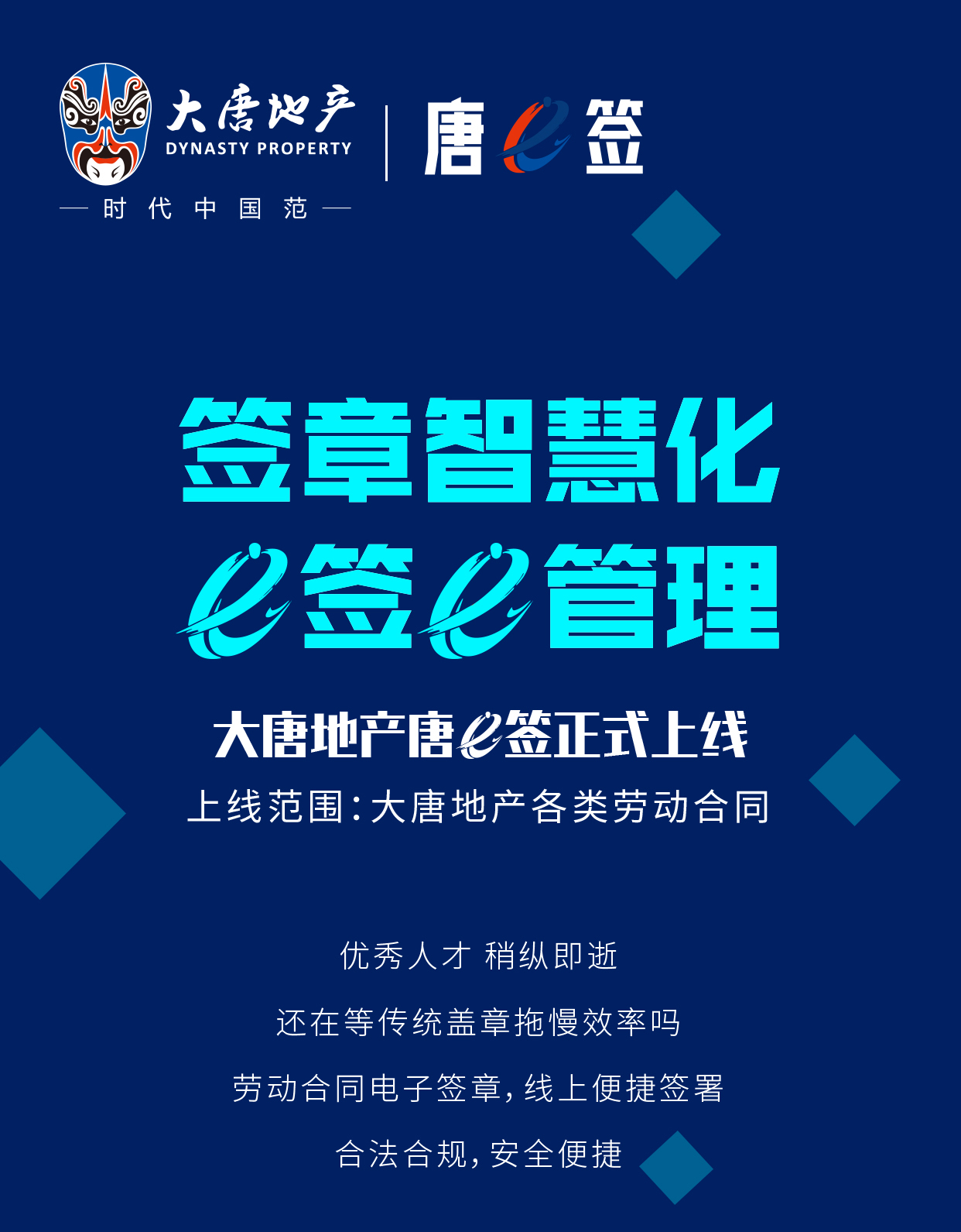 图2.jpg 图2.jpg