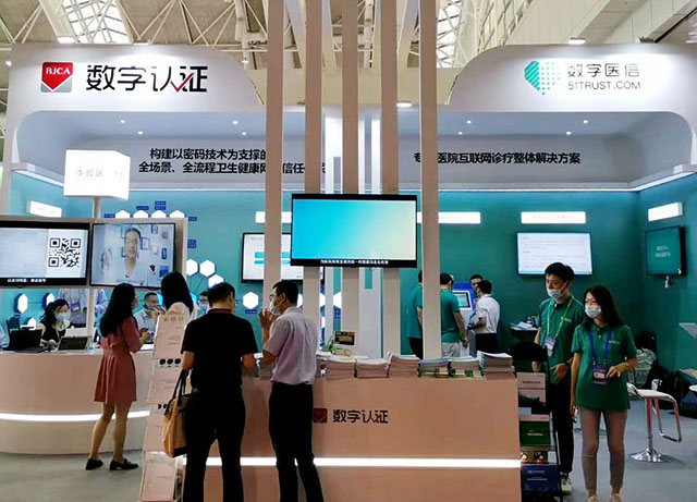 微信图片_20200822111345.jpg 微信图片_20200822111345.jpg