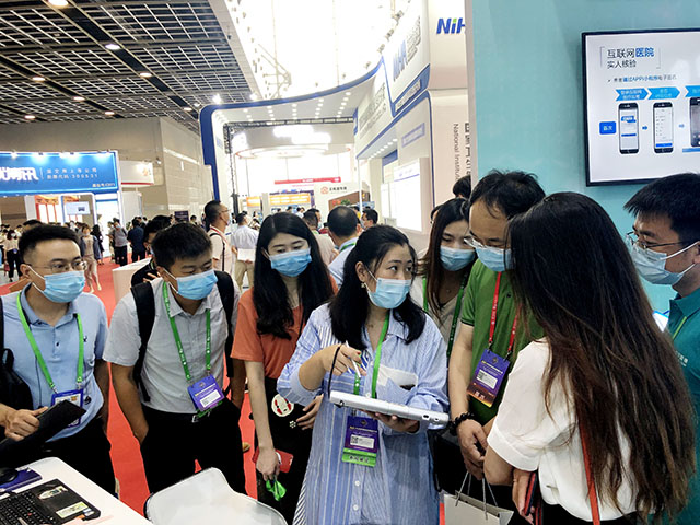 微信图片_20200822112021.jpg 微信图片_20200822112021.jpg